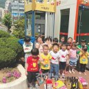 동부꽃동산어린이집 김해뉴스
