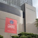 르메르 | 센텀 신세계 백화점 르메르 포춘백 라지 구매후기, 르메르 포춘 라지