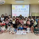 신사어린이집 이미지