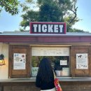 길갈농장 이미지