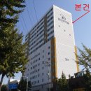 인천아파트, 인천시 남구 숭의동 파란마을 13층 법원경매물건 부동산정보 경매대행 이미지