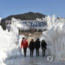 신12-2교 이미지