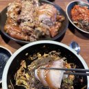 진족발보쌈 네이버블로그