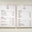 과천식당 홍홍언니 네이버블로그