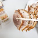 한방맛족발 | 대구 노포 맛집 대우족발 배달로 즐긴 후기