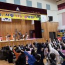 서부초교병설유치원 이미지