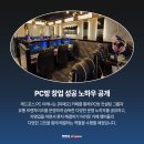 오푸드컴퍼니