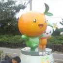 남원2리 네이버블로그