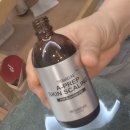 트로이메이커 | 보니르에스테틱 영도에스테틱 영도피부관리