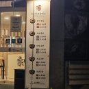 국밥참맛있는집 퇴계점 이미지