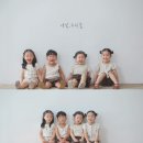 🌸꽃누리반 아인이의 여름방학🌸 이미지