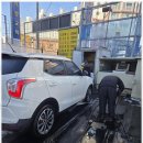 계양카샤워 이미지