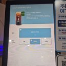 비트박스 - 서초구 | [부천 가볼만한 곳] 로봇이 바리스타인 무인로봇카페 비트박스 후기!