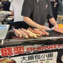 애플마트 | 차. 리우허 야시장 먹거리 추천, 흑당밀크티, 소시지, 시장 과일 석가 왁스애플, PX마트, 까르푸 쇼핑 후기