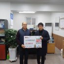 (주)도시미래