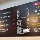 단봉로한우마을