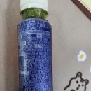 면역력 개선 / 녹즙추천 / 비타민B&amp;신선초 / 참선진녹즙 / 팜듀