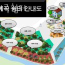 솔봉펜션 이미지