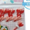 송파유정유치원 네이버블로그