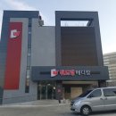 위드메디칼 이미지