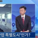 시장티브이