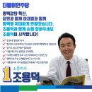 중앙동사무소 이미지