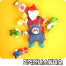 기억 | 부산 50일 아기사진 가성비 좋은 기억안나스튜디오 방문 후기