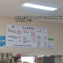 영풍가든 이미지