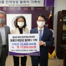 (주)충북일보
