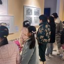 상상공간미술교습소