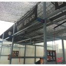 칠보셀프세차장 이미지