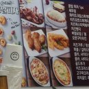 오르새피자 주월점 이미지