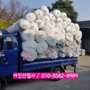 통영철물 이미지