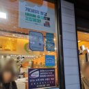 서가원김밥대구늘