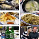 가마솥서울식당 이미지