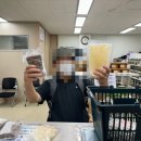 주식회사 푸드바코드 - 강남구 신사동 | 주식회사 푸드바코드