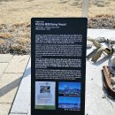DMZ 평화의 길 30-1코스 인제 원통중앙공원-인제냇강마을-용늪자연생태학교-설악금강서화마을 여행기록