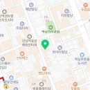 법무사전영호사무소