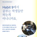 레벨나인 이미지