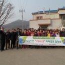 자매마을회관 이미지