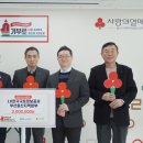 한국국토정보공사 부산울산지역본부 이미지