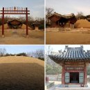 우이동에 세워진 '이왕가'의 원찰(願刹), 신원사(新願寺) 이미지