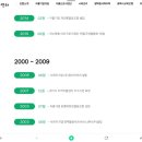 평택돌봄사회서비스센터(주) 이미지