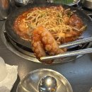진도사 | 천호역 쭈꾸미 맛집 쭈꾸미도사 내돈내산 대창쭈꾸미 솔직후기