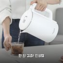 티타임커피만수점 | 대용량전기주전자 스테인레스 한 달 써보니 커피포트 후기