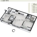 신화하우스