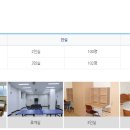 강동로3-21 이미지