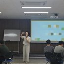 한국철도공사 인재개발원 | [한국철도공사] 코레일 인재개발원, 소통리더십과정