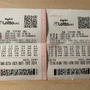 이마트24 망상해변점 이미지