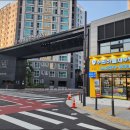 단지내수원하늘채공인중개사사무소 이미지